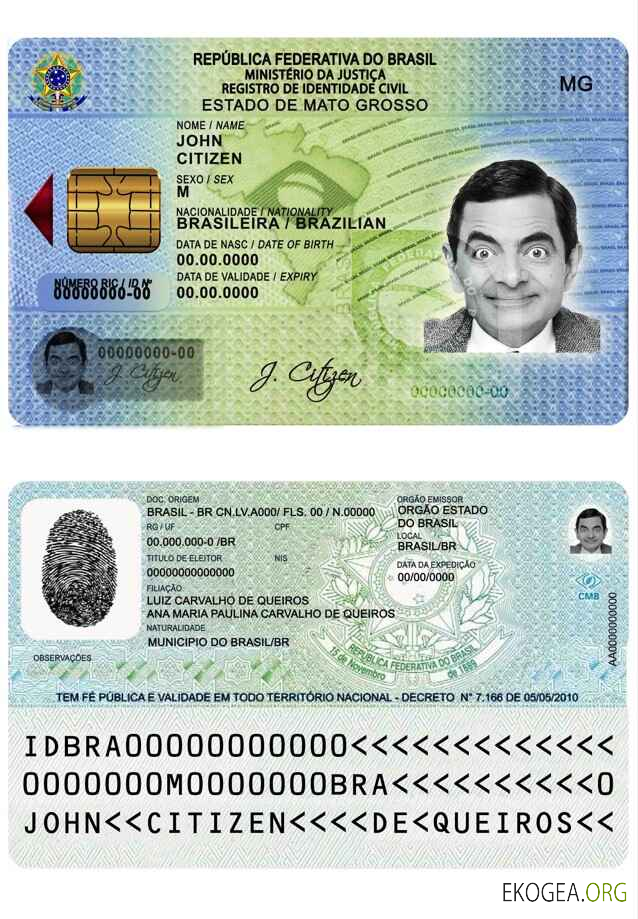 Modèle d'identification du Brésil au format PSD (à partir de 2009) (2)